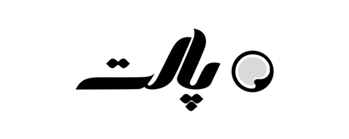 پالت